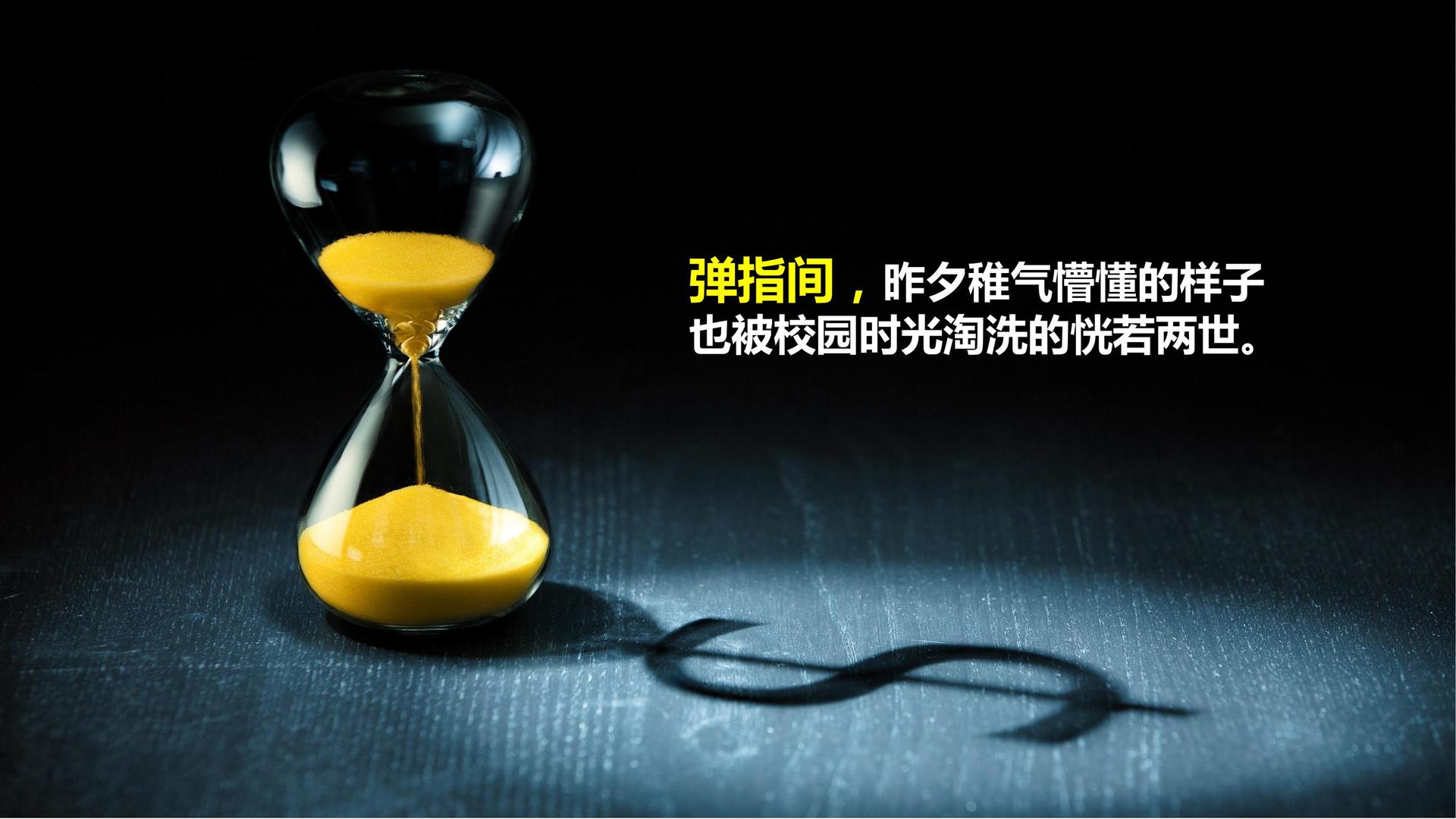 南晋影视文化发布年度文化趋势研究报告